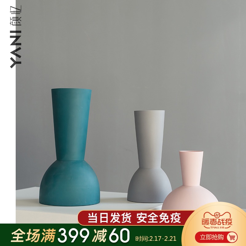 YANI yan yi northern wind vase sitting room dry flower decoration home decoration ceramic creative geometric flower arranging flowers