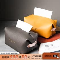 Nordic light luxury leather tissue box ornaments home living room coffee table table drawing box creative storage box