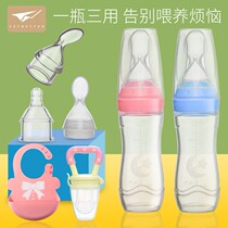 Rice paste bottle extruded baby feeding spoon silicone multifunctional feeding supplementary food spoon baby tableware with Pacifier