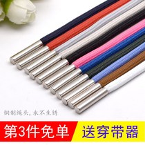 Sweatshirt strap clothes drawing rope with hat pants with rope pants waist rope women sports pants belts rope men 100 hitch