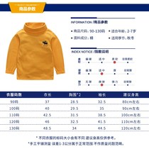 2018 autumn and winter new men and women baby embroidery long-sleeved T-shirt childrens childrens solid color turtleneck base shirt top