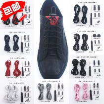 Sloth shoelace round tightness elastic casual sneakers with children free shoelace male and female 100 lap shoestring buckle