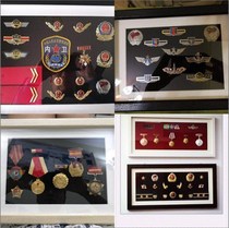 Medal display Photo frame Medallion badge badge Chest label Epaulet Hanging wall armband frame Chairman Mao portrait storage box table