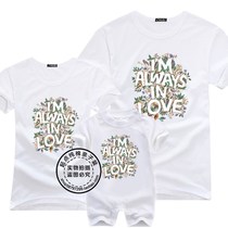 100 days 0-6 months Baby jumpsuit Parent-child suit Summer suit A family of three A family of four A family of five A family of family suit