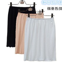 Short skirt liner bottoming anti-penetration womens modal petticoat half skirt skirt lining inner wear