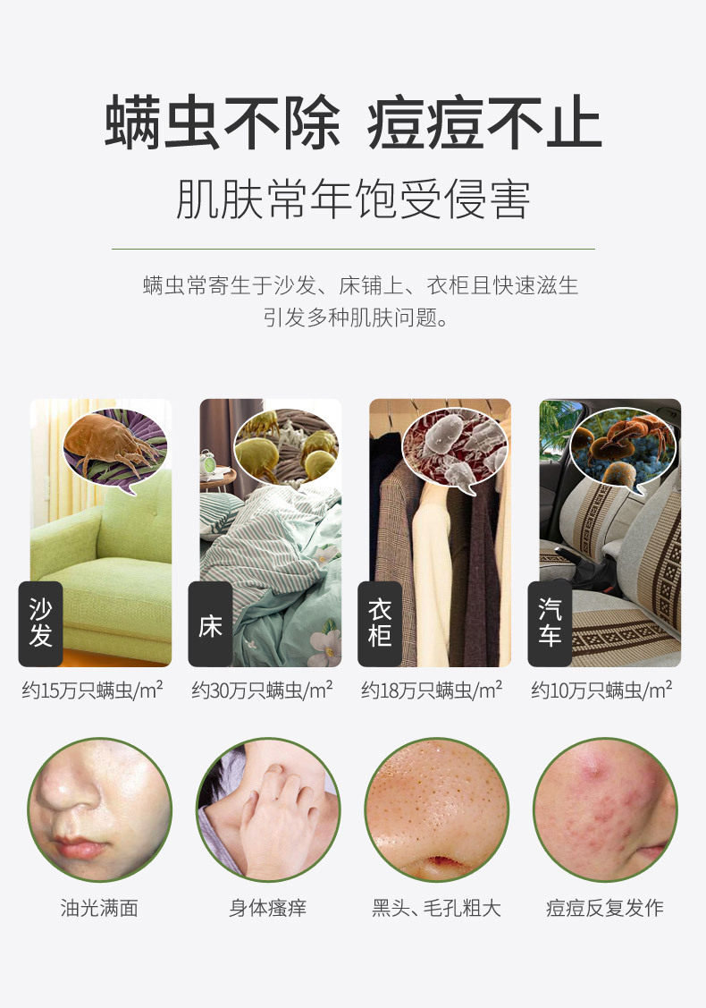 罗伯茨除螨皂面部控油祛痘男女去螨虫正品深层清洁脸部洗脸香皂