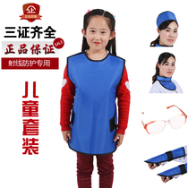 Childrens lead coat X-ray protective clothing radiation protective clothing protective skirt lead hat lead collar lead collar lead square towel hand guard