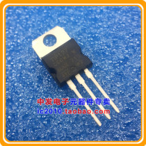 TIP137T TO-220 brand new original