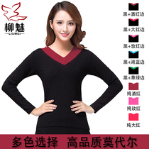 Square dance costumes autumn and winter new V-neck long-sleeved top Latin dancing clothes practice dance clothes Modal women