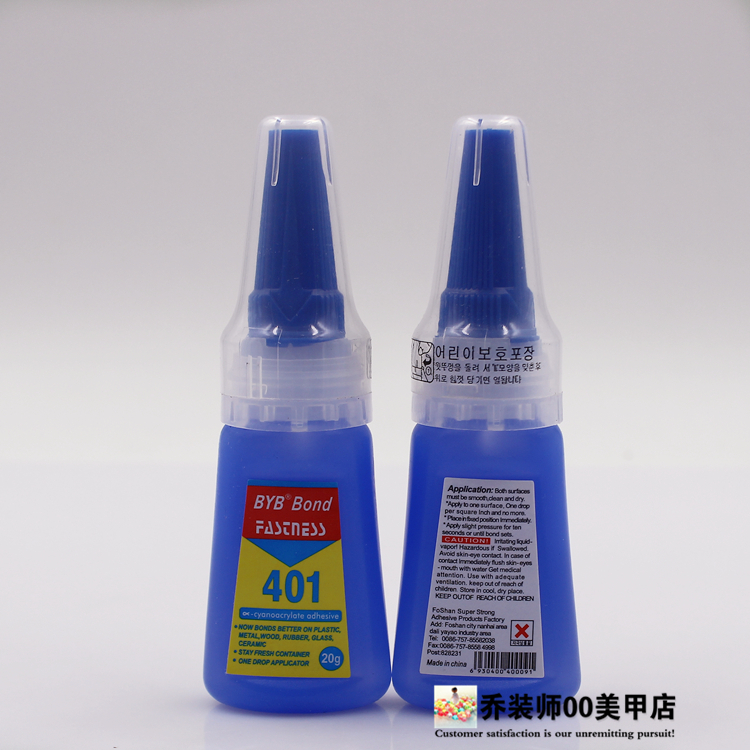 Byb BYB401 20 Byb BYB401 20