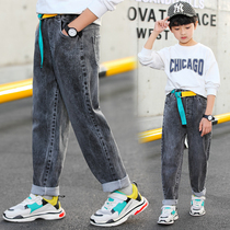 Boy Jeans Spring Autumn New Pure Color Minimalist Children Old Daddy Pants CUHK Boy Long Pants Winter Style Plus Suede Thickening Tide