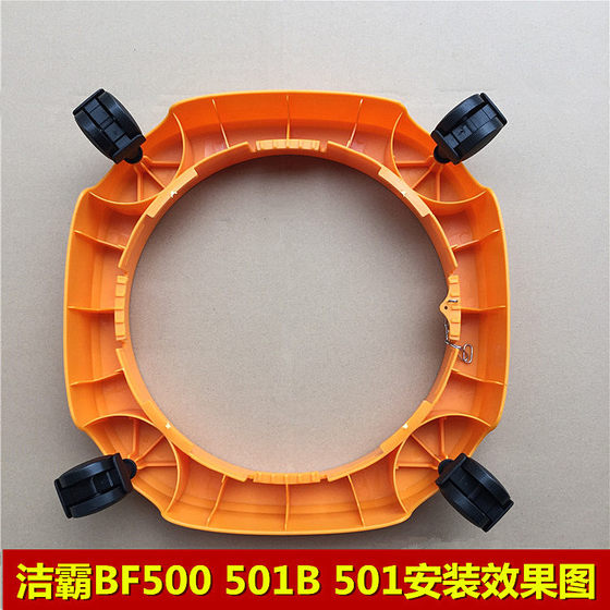 jieba chaobao 진공 청소기 물 흡수기 휠 유니버설 휠 액세서리 휠 유니버설 BF501 캐스터 15L 30L jieba chaobao 진공 청소기 물 흡수기 휠 유니버설 휠 액세서리 휠 유니버설 BF501 캐스터 15L 30L