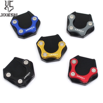 SYM Sanyang DRG150 Long Yan DRGbt158 Dragon Veterinary Side brace Enlarged Cushion Side Brace Seat Retrofit Accessories