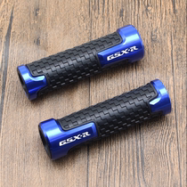 Retrofit handlebar cover with Suzuki GSXR600 750 1000 small R in R large R GSX150F 250R
