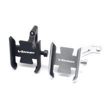 Suitable for big sun V sharp VOREI 125T 150T 150T 300T retrofit navigation mobile phone bracket accessories