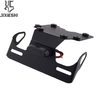 Applicable Yamaha Tenere 700 XTZ 700 modified accessories Short-end license plate rack rear plate rack bracket