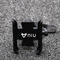 Application of small cattle electric car GOVAG0G1G2G3NQiGTMQi MQi2MQis modified mobile phone navigation bracket