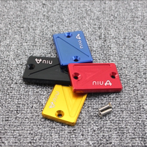 Suitable for small cattle electric car N1 N1S brake upper pump cover U oil pump oil pot lid aluminum alloy retrofit accessory