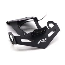 Applicable Yamaha YZF R15 V3 17-20 years modified short license plate rack rear with lamp number plate frame short tail