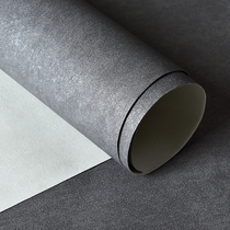 Cement Color Nordic Advanced Gray Vegetarian Color Modern PVC Waterproof Wall Paper Clothing Shop Retro Industrial Wind Wallpaper Thickness