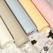 Simple modern European vertical stripe non-woven wallpaper solid color plain living room bedroom TV background wallpaper