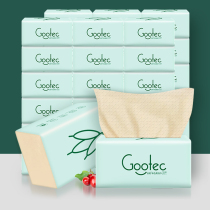 Valley spot color native bamboo pulp no fragrance baby paper full box home real package full box of tissue tissue paper drawing facial tissue paper