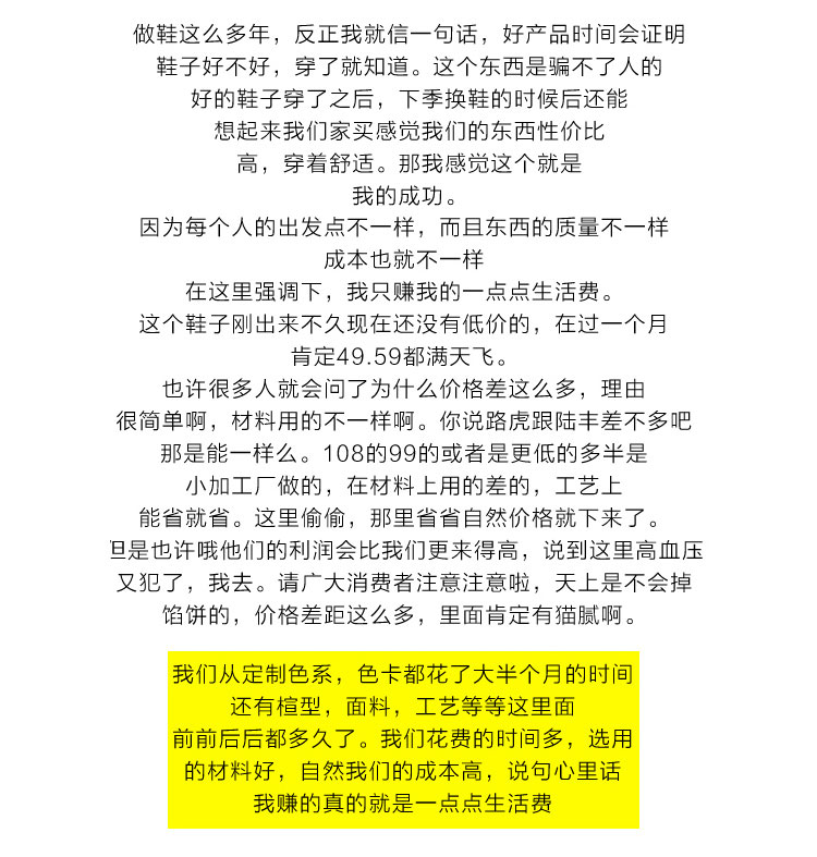 coco香奈兒香水黑色 夏季2020新款韓版百搭厚底松糕跟軟底防滑防水臺韓范兒涼鞋女黑色 香水