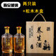 가정 밀봉 건강 와인 병을위한 고급 와인 병 파운드당 500ml 빈 병 빈 병 ginseng 와인 유리 병 가정 밀봉 건강 와인 병을위한 고급 와인 병 파운드당 500ml 빈 병 빈 병 ginseng 와인 유리 병