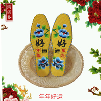 Embroidery-free insole machine embroidered finished product All cotton Sweat And Air Deodorant Health Care for men and women apply four double
