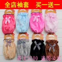 Korean sleeve cute bow children plush strawberry sleeve high-end thick multi-color home