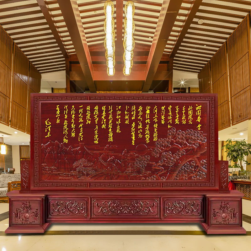 玄关隔断单位落地进门座屏实木大厅东阳公司中式木雕屏风办公室