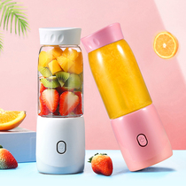 Multifunctional portable juicer Household fruit small charging mini fried juicer Electric student juicer cup