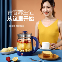 Love Li Chuang health kettle kettle Household multi-function glass electric kettle Office small tea maker Flower tea pot