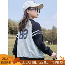 Baseball clothes girls coat spring and autumn 2021 new foreign style Net Red baseball clothes autumn Big Boy jacket coat tide