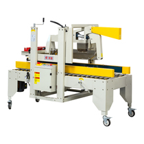 Chuangmeng full-automatic folding sealing machine tape packing and sealing box packaging assembly line carton automatic folding packaging machine