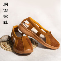 Brahlin Monk shoes cloth shoes summer sandals Temple meditation residence shoes Luohan shoes master shoes mens shoes monks monk Monk shoes