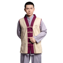 Temple volunteer clothing cotton linen small vest work clothes social volunteers vest men and women Temple Volunteer clothing batch customization