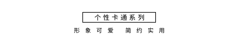 伯拉尼克價格 Disney 迪士尼時尚 新款朱迪尼克灰姑娘小精靈單肩包手提包拎包 伯爵價格