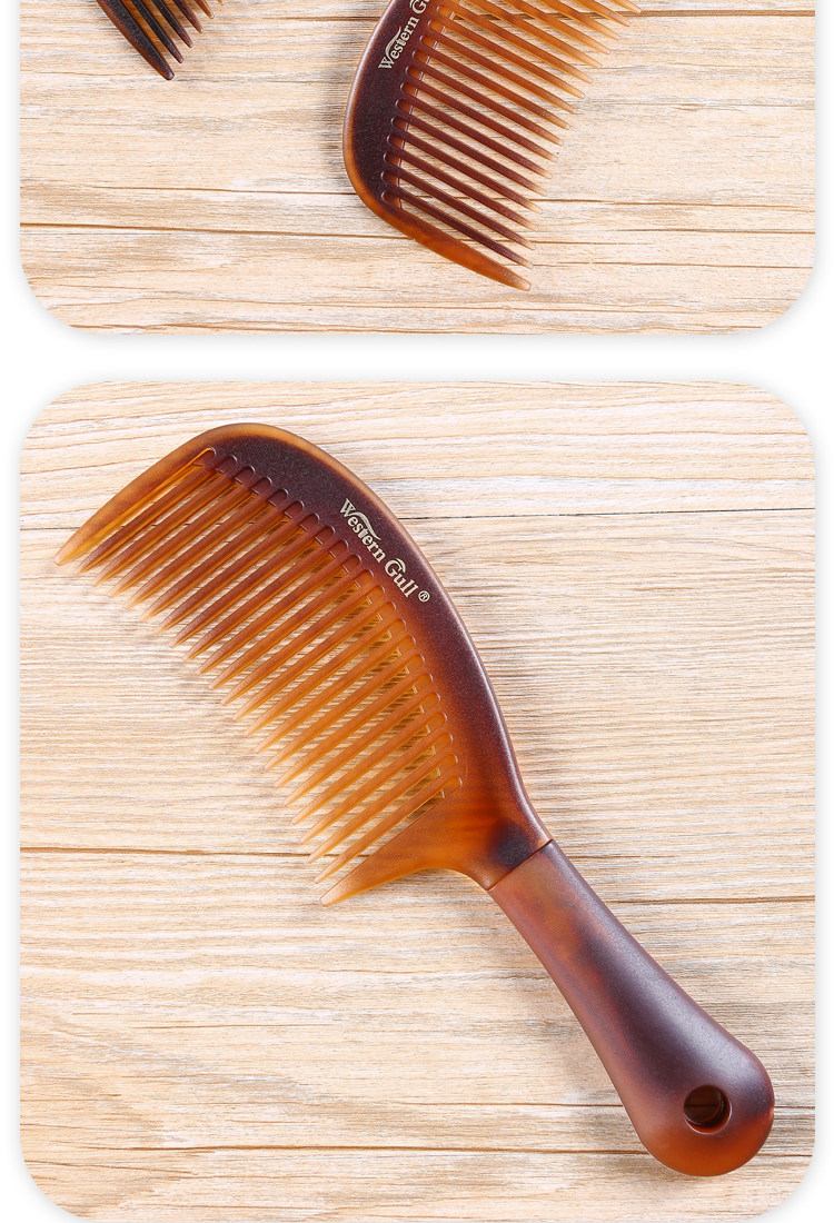 梳子女家用大齿梳防宽齿梳头梳静电网红款脱发长发卷发梳女士专用