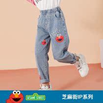 Sesame Street childrens clothing pants girls fashionable jeans 2021 new childrens harlem pants foreign style trousers wear autumn