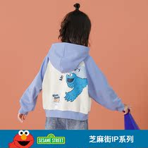 Sesame Street Tide brand childrens clothing spring and autumn hooded sweater 2021 New Korean version of female children long sleeve foreign style coat