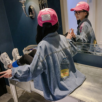Girls spring and autumn fashionable denim jacket 2021 New Korean tide childrens clothing Net red denim clothing childrens foreign style jacket