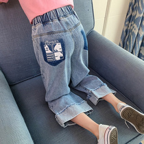 Girls foreign style autumn jeans 2021 New Korean version of children loose casual pants children Girls Fashion pants