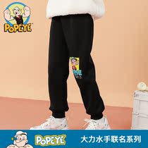 Popeye women winter clothes plus velvet pants 2021 New Korean version of Tide brand net red Yang gas thick black pants