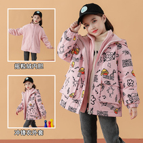 Little yellow duck pattern girl three-in-one jacket coat autumn and winter 2021 new childrens winter jacket cotton thick coat