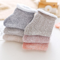 Children's socks plus velvet autumn and winter padded warm cotton children autumn and winter towel socks boys and girls thick socks