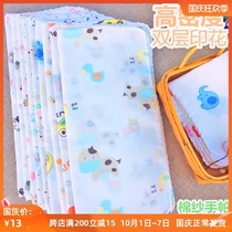 Childrens gauze handkerchief cotton baby saliva towel baby double cotton gauze newborn towel wash towel wash towel