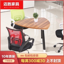 Meeting table and chair combination Simple modern reception table Office negotiation table Round table Small conference table