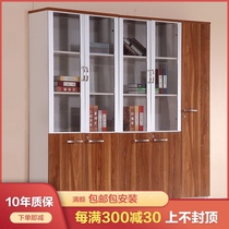 Wooden file cabinet Board-type data file storage cabinet Office employee data cabinet open door multi-layer file cabinet