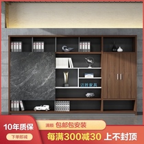 Maisheng office furniture file cabinet Simple modern floor-to-ceiling data rack File cabinet combination display locker